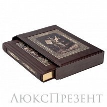 Книга Библия в гравюрах Гюстава Доре