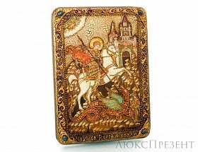 Икона подарочная Чудо святого Георгия о змие