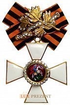 Крест ордена св. Георгия 1 степени